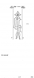 Wasserzeichen DE8100-PO-111267