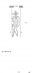 Wasserzeichen DE8100-PO-111277