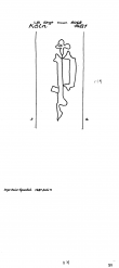 DE8100-PO-111444 - Typ:1 - ID: 78846 - Eintrag Nr.: 4 Wasserzeichen DE8100-PO-111444