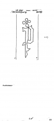 DE8100-PO-111445 - Typ:1 - ID: 78847 - Eintrag Nr.: 5 Wasserzeichen DE8100-PO-111445