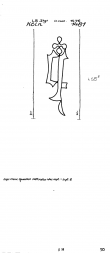 DE8100-PO-111451 - Typ:1 - ID: 78853 - Eintrag Nr.: 8 Wasserzeichen DE8100-PO-111451