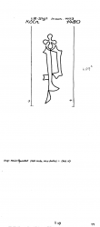 DE8100-PO-111452 - Typ:1 - ID: 78854 - Eintrag Nr.: 9 Wasserzeichen DE8100-PO-111452