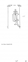 DE8100-PO-111455 - Typ:1 - ID: 78856 - Eintrag Nr.: 11 Wasserzeichen DE8100-PO-111455