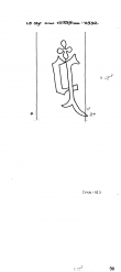 DE8100-PO-111456 - Typ:1 - ID: 78857 - Eintrag Nr.: 12 Wasserzeichen DE8100-PO-111456