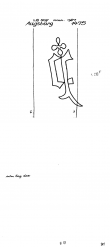 DE8100-PO-111457 - Typ:1 - ID: 78858 - Eintrag Nr.: 13 Wasserzeichen DE8100-PO-111457