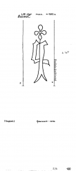 Wasserzeichen DE8100-PO-111481