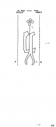 Wasserzeichen DE8100-PO-111544