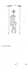 Wasserzeichen DE8100-PO-111547