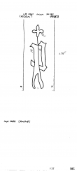 Wasserzeichen DE8100-PO-111551