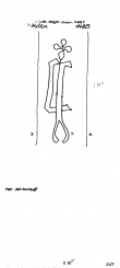 Wasserzeichen DE8100-PO-111732