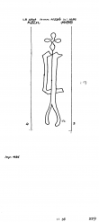 Wasserzeichen DE8100-PO-111744