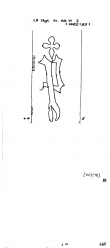 Wasserzeichen DE8100-PO-111853