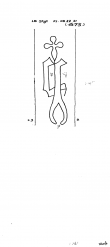 Wasserzeichen DE8100-PO-112108