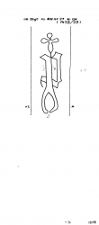 Wasserzeichen DE8100-PO-112123