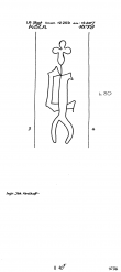 Wasserzeichen DE8100-PO-112196