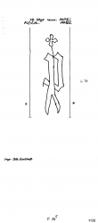 Wasserzeichen DE8100-PO-112242