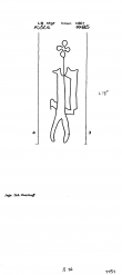 Wasserzeichen DE8100-PO-112262