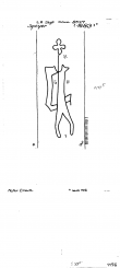 Wasserzeichen DE8100-PO-112281