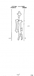 Wasserzeichen DE8100-PO-112295