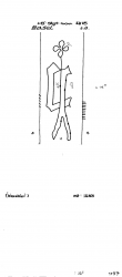 Wasserzeichen DE8100-PO-112298