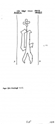 Wasserzeichen DE8100-PO-112317