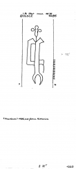 Wasserzeichen DE8100-PO-112343