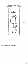 Wasserzeichen DE8100-PO-112369