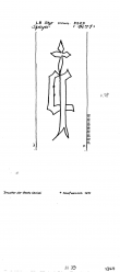 Wasserzeichen DE8100-PO-112416