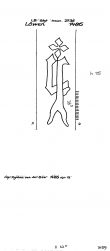 Wasserzeichen DE8100-PO-112492