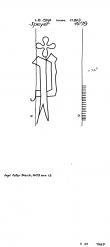 Wasserzeichen DE8100-PO-112509