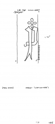 Wasserzeichen DE8100-PO-112529