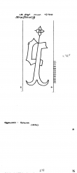 Wasserzeichen DE8100-PO-112797