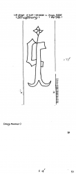 Wasserzeichen DE8100-PO-112813