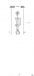 DE8100-PO-112876 - Typ:1 - ID: 79276 - Eintrag Nr.: 59 Wasserzeichen DE8100-PO-112876
