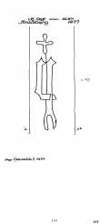 DE8100-PO-112885 - Typ:1 - ID: 79283 - Eintrag Nr.: 65 Wasserzeichen DE8100-PO-112885