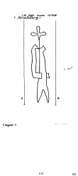 DE8100-PO-112895 - Typ:1 - ID: 79287 - Eintrag Nr.: 69 Wasserzeichen DE8100-PO-112895