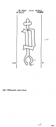 Wasserzeichen DE8100-PO-112927