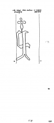 Wasserzeichen DE8100-PO-112969