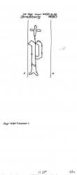 Wasserzeichen DE8100-PO-113025