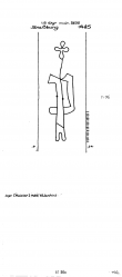 Wasserzeichen DE8100-PO-113098