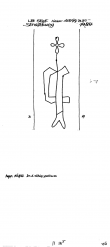 Wasserzeichen DE8100-PO-113104