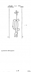 Wasserzeichen DE8100-PO-113112