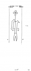 Wasserzeichen DE8100-PO-113122