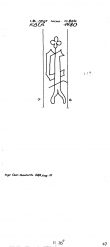 Wasserzeichen DE8100-PO-113241