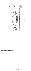 Wasserzeichen DE8100-PO-113264