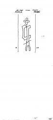 Wasserzeichen DE8100-PO-113334