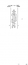 Wasserzeichen DE8100-PO-113348