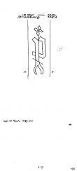 Wasserzeichen DE8100-PO-113353