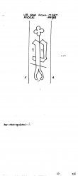 Wasserzeichen DE8100-PO-113440