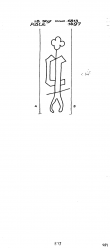 Wasserzeichen DE8100-PO-113441